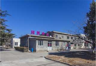 黑龙江砂锅麻辣烫加盟前景